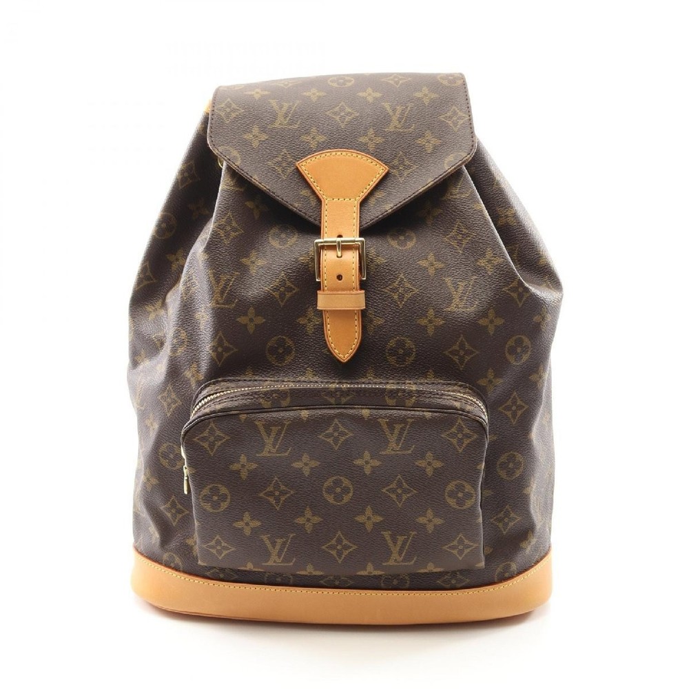 Louis Vuitton Monogram Montsouris GM Backpack 814731