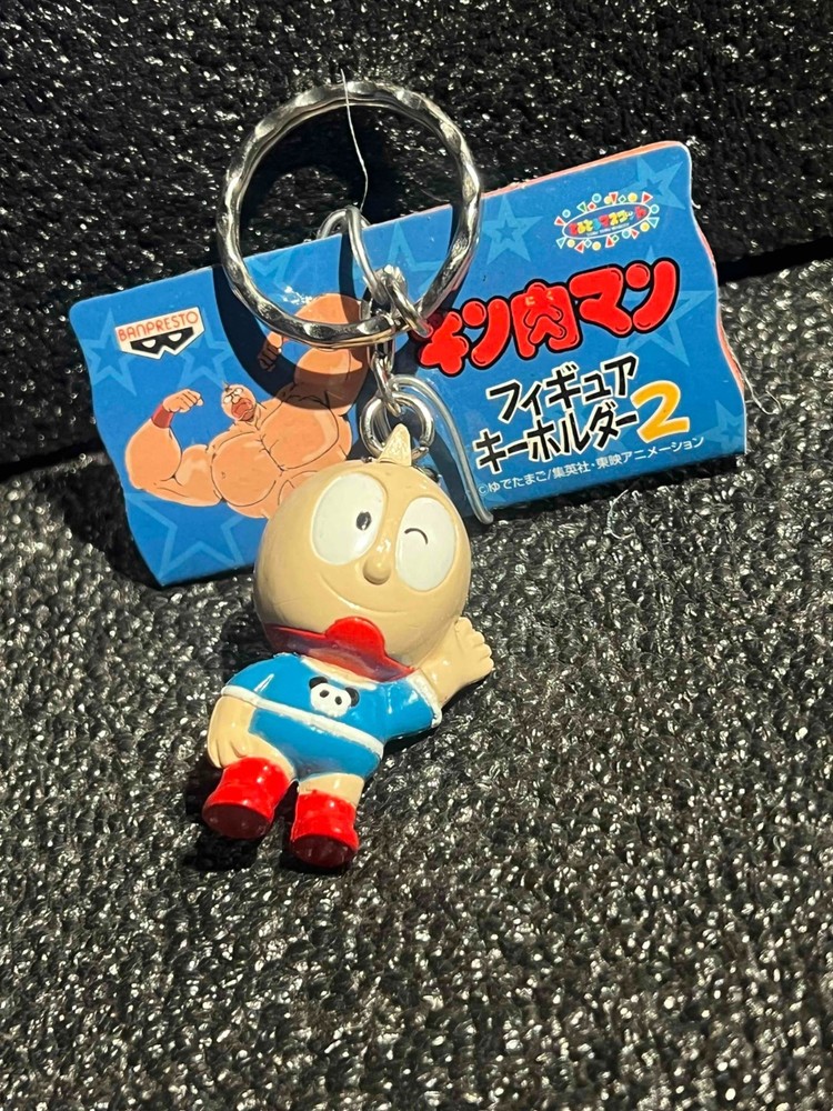 Kinnikuman Meat-kun Figure Keychain Japan Anime Vintage Rare