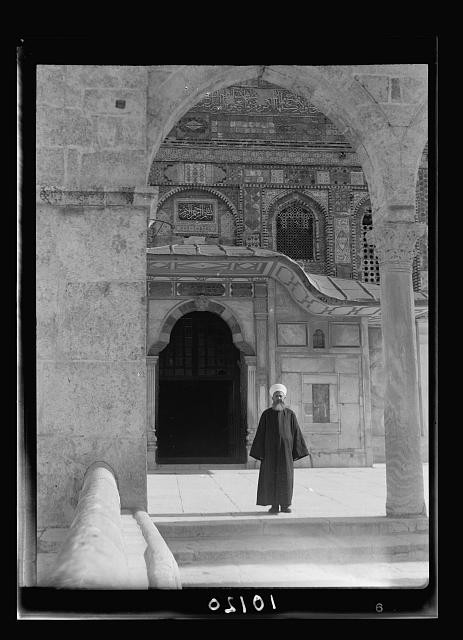 Photo:Sheikh Faik el-Insari, procurator of el-Harem Sherif