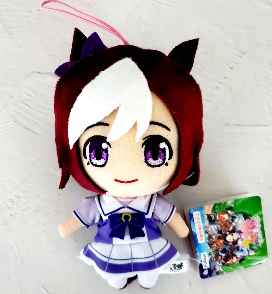 Uma Musume Pretty Derby Special Week Regular Plush Toy From Japan