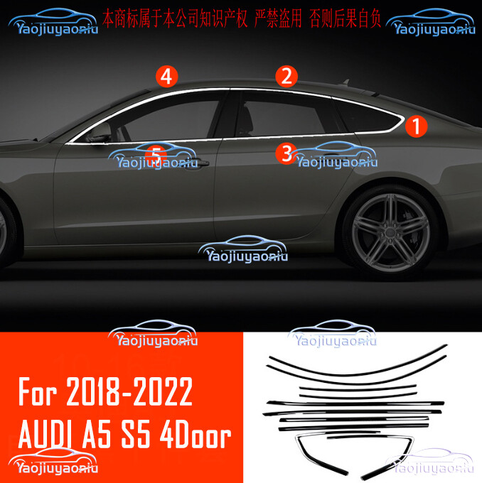 For 2018-2022 AUDI A5 S5 4Door Glossy Black Car Window Frame Trim Molding Strips