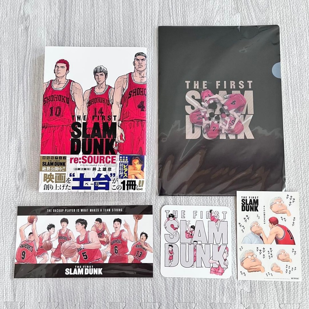 The First Slam Dunk Movie Bonus 5-piece Set Re:SOURCE Unused