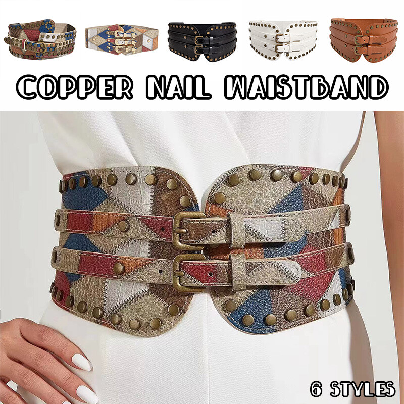 Antique Copper Nail Elastic Waistband for Women Body Shaping and Waist Cinching