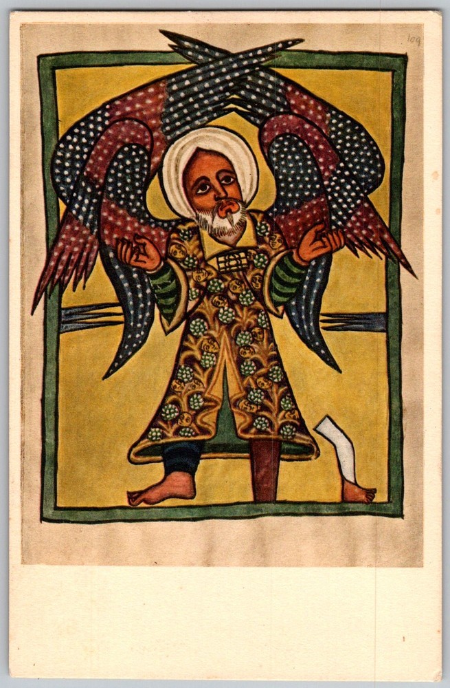 Antique Postcard Ethiopic Prayer Book Abyssinia, Ethiopia 1900s