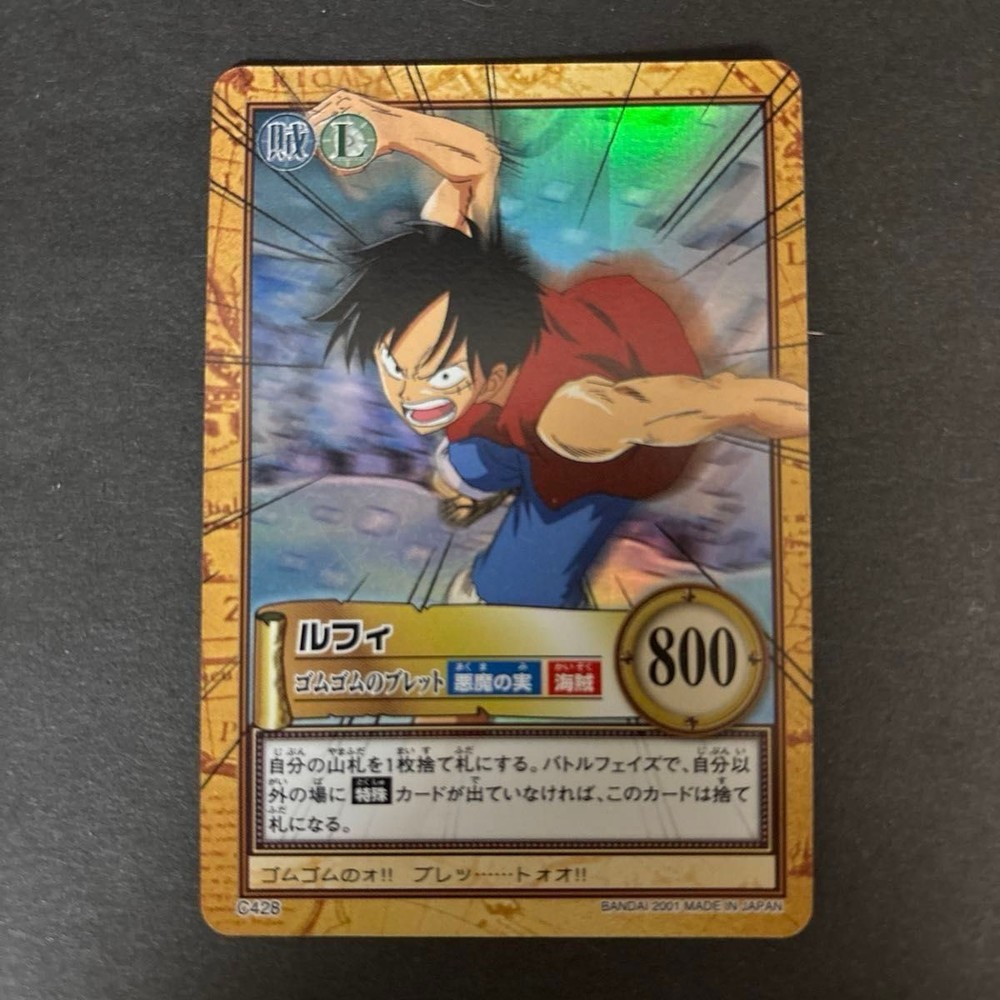 One Piece Carddass Luffy Holo Hyper Battle 2001 Rare