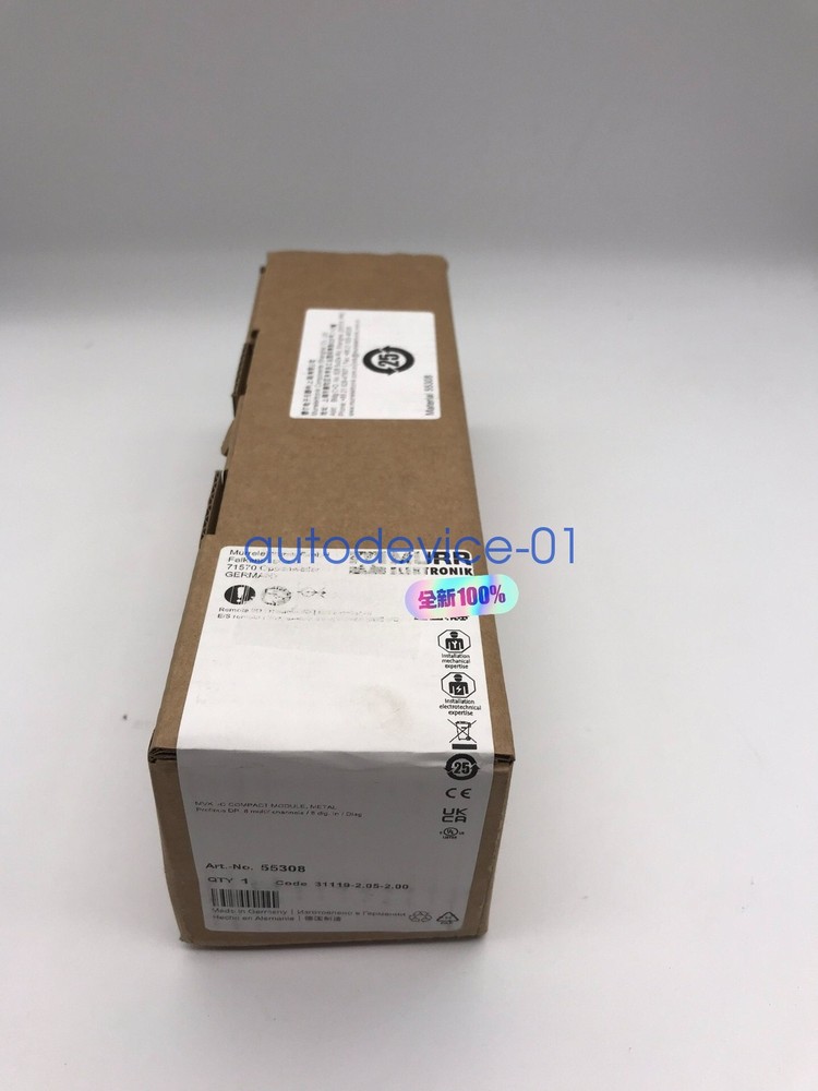 1PCS NEW Extension modules 55308 FOR MURR DHL/FedEx