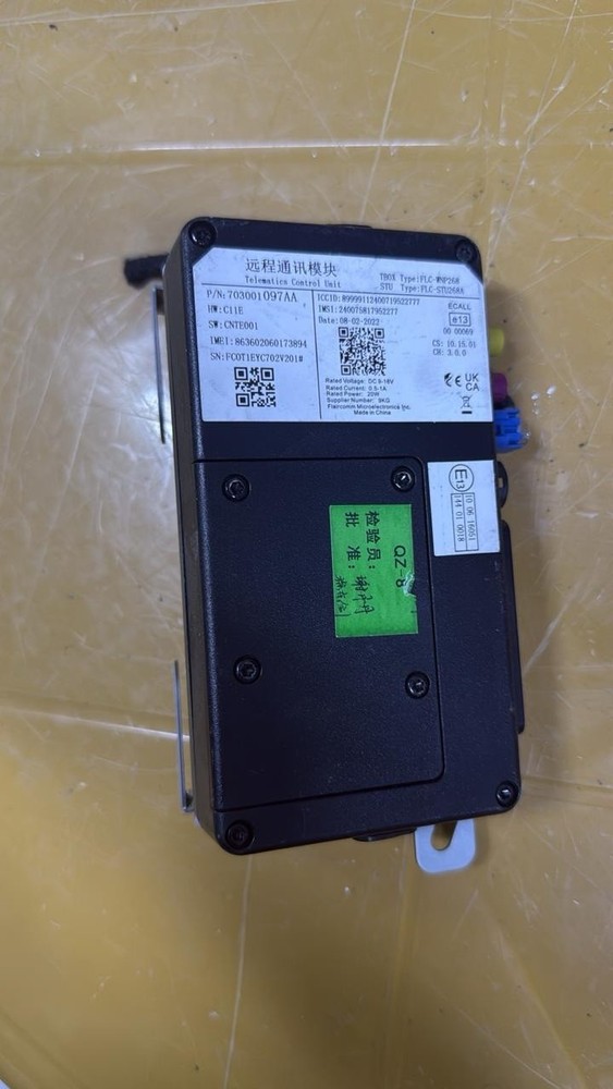 Chery Tiggo 2023 2024 OEM Telematics Control Unit ECALL 703001097AA