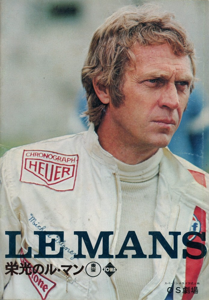 Le Mans (1971) Japanese movie program - free shipping