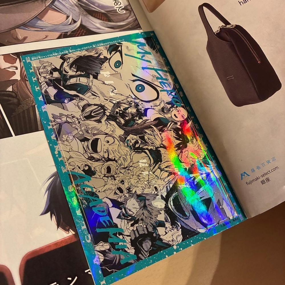 Weekly Shonen Jump 2023 No.19 Appendix with My Hero Academia Seal