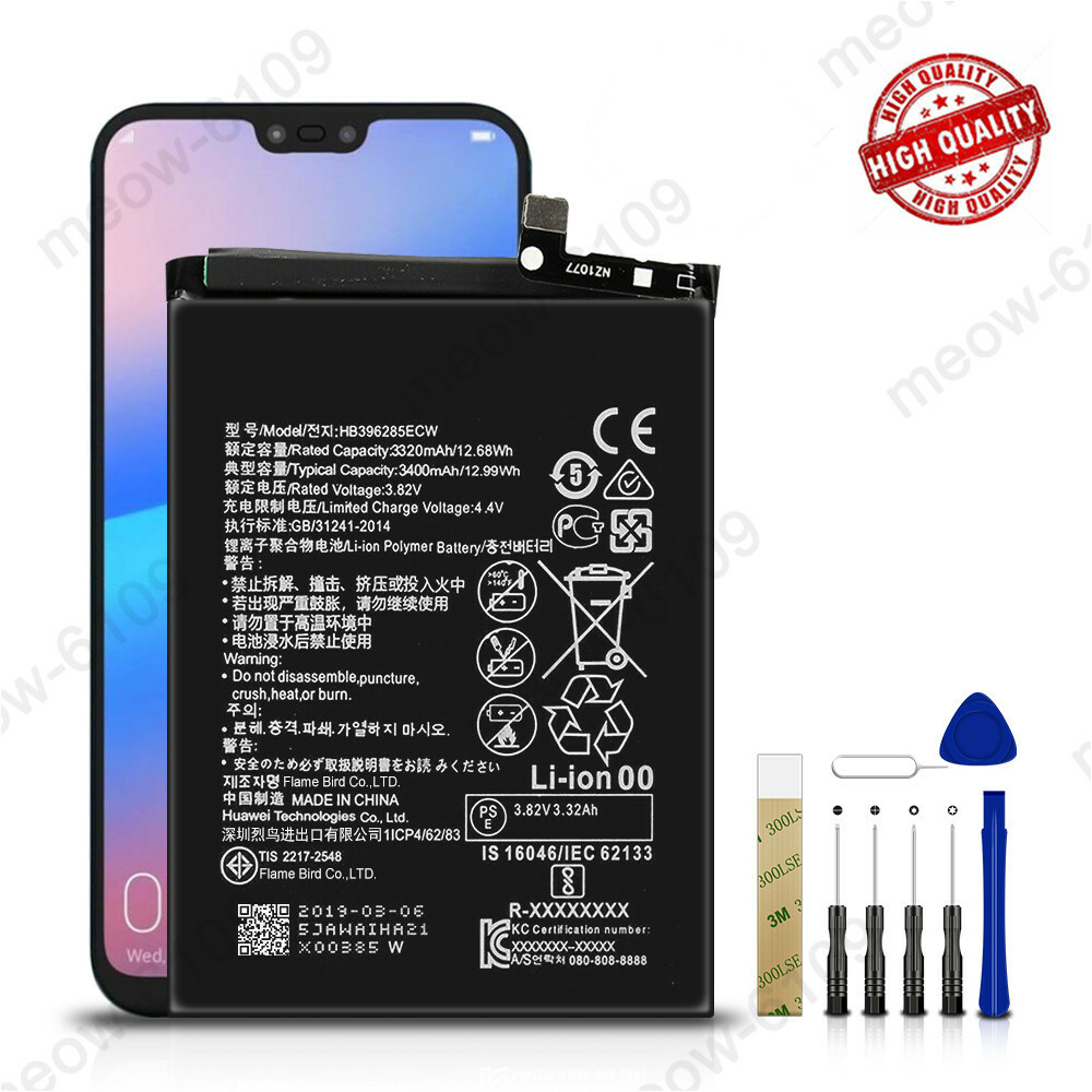 New HB396285ECW Battery For Huawei P20 Lite Pro Tools