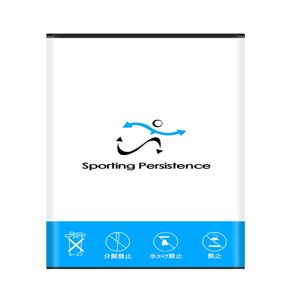 Sporting 2000mAh Li-ion Battery for Samsung Galaxy Ace 3 GT-S7275 S7272 GT-S7270-image