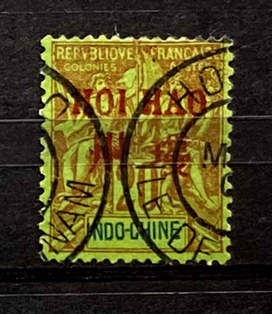 France, China, Hoi Hao: 1901 Classic Era Stamp Scott #8 Cv $24 Sound