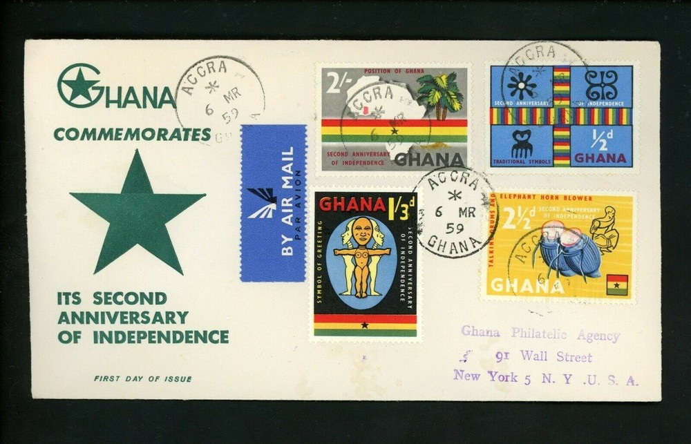 Postal History Ghana FDC #42-45 Independence Anniversary 1959
