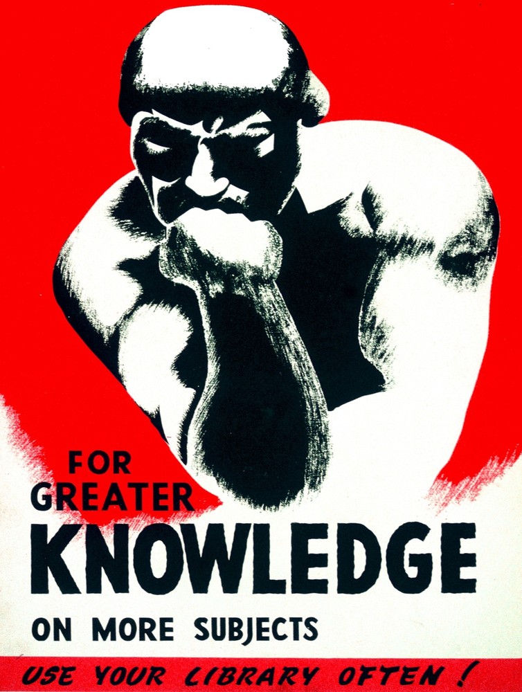 Decor For Greater Knowledge Red Poster. Graphic Art. Wall Interior Design. 2288