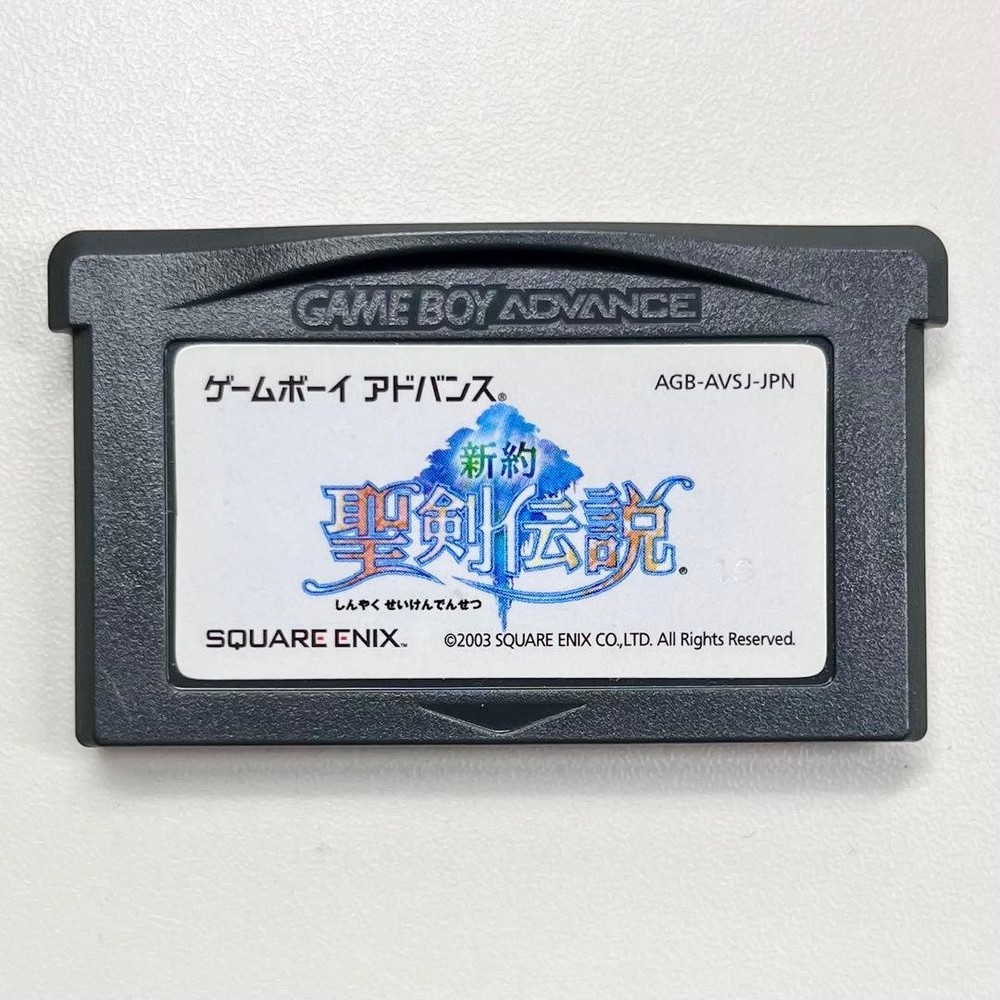 Shinyaku Seiken Densetsu Sword of Mana GBA GameBoyAdvance Cartridge Only JPver