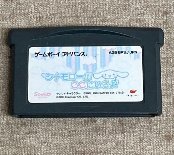 Cinnamoroll Koko ni Iru yo GBA GameBoyAdvance Cartridge Only Used Japanese ver
