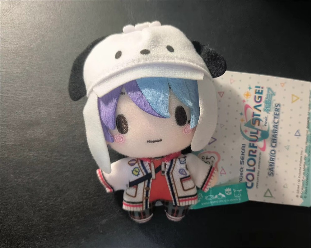 Project Sekai Aoyagi Toya Fuwa Puchi mascot plush 3.9inch keychain