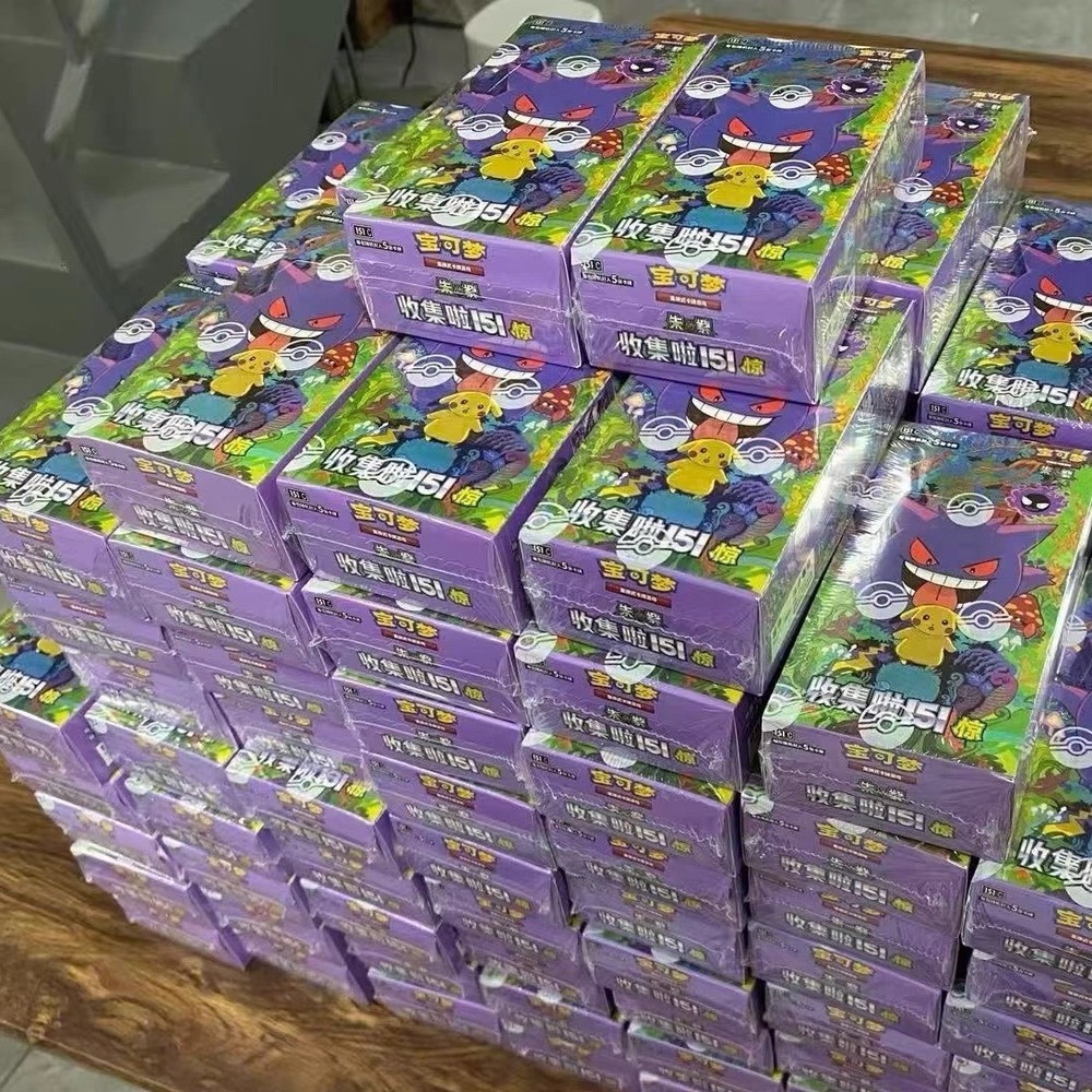 Pokemon S-Chinese Collect151C 3.0Surprise Slim Booster Box Factory Sealed☑Mint@@