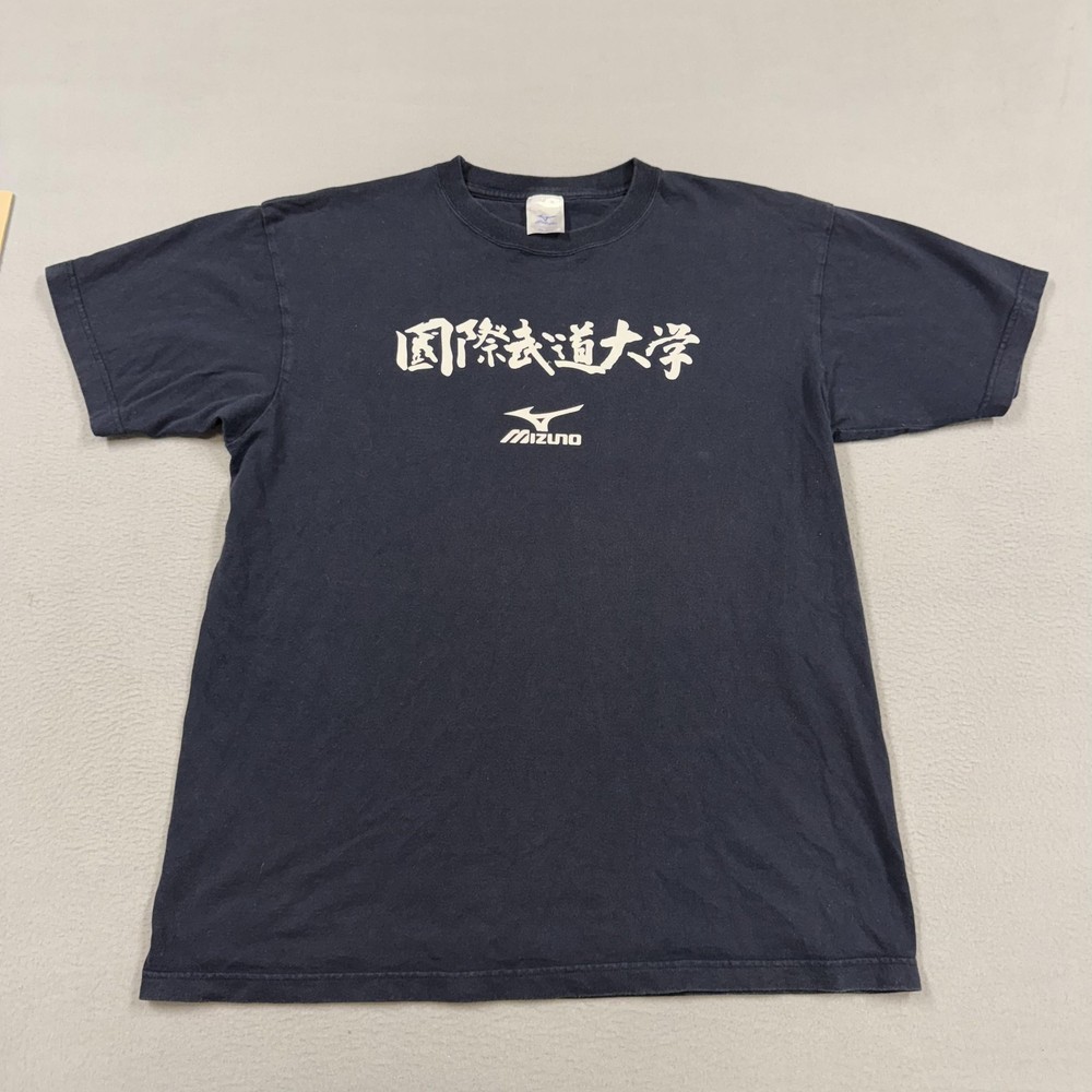 Mizuno Shirt Mens XL Blue Japanese Kanji Budo University Sports Graphic Tee