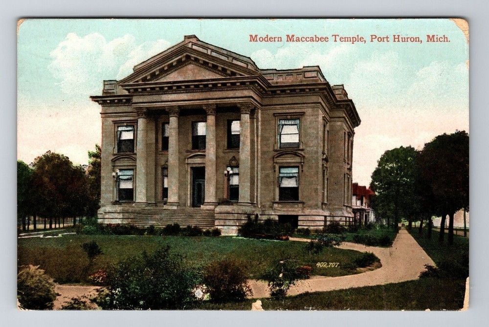 Port Huron MI-Michigan, Modern Maccabee Temple, Vintage Postcard