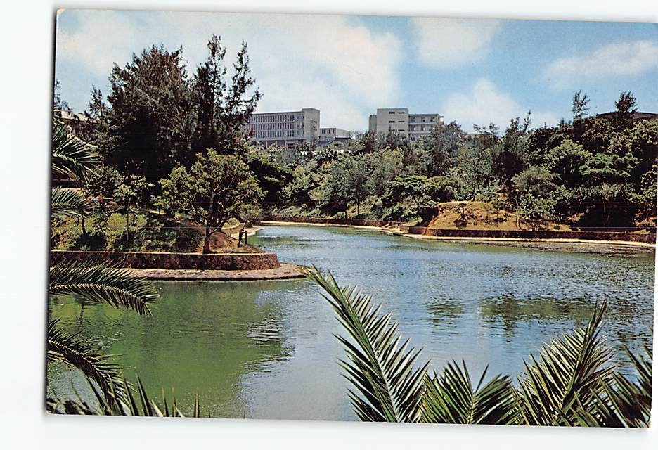 Postcard Ryutan Pond and the Ryukyu University in Okinawa Japan