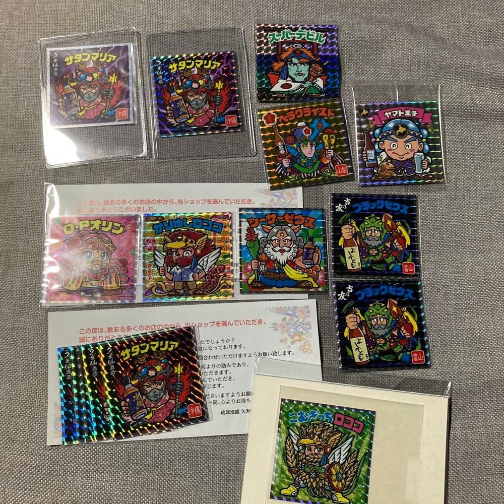 Bikkuriman Sticker Pack Set Limited Bulk Sale  collectibles