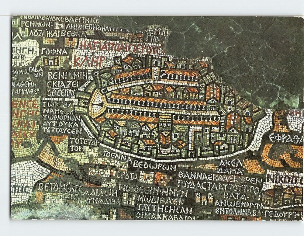 Postcard Mosaic Map of Madaba Jordan