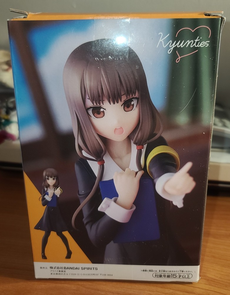 Kaguya-sama: Love is War - Miko Iino (Ultra Romantic) Kyunties Figure