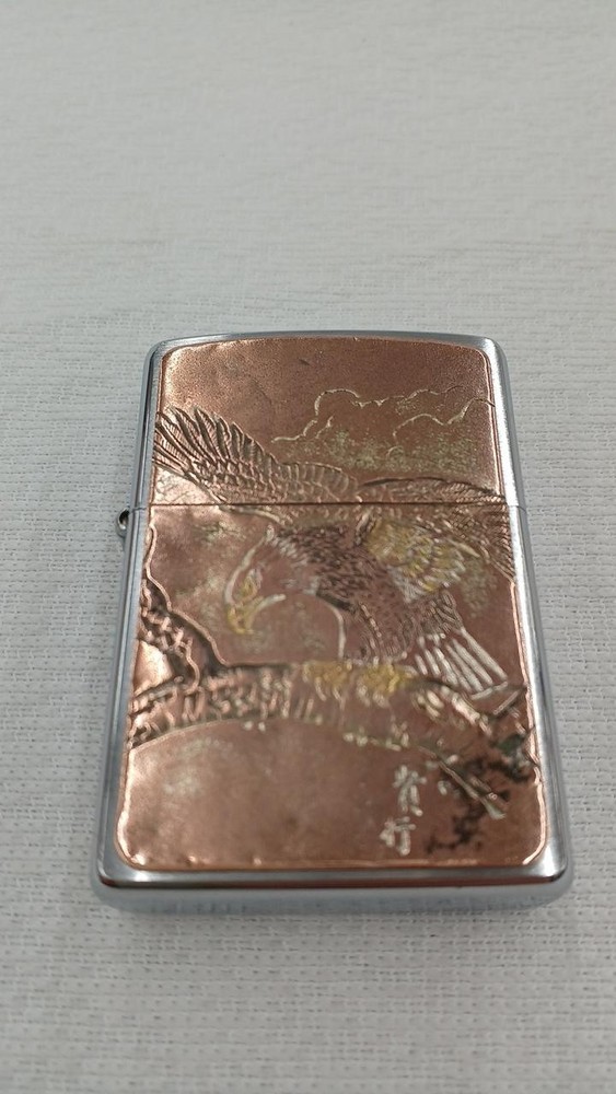 Zippo Hawk Copper Plate 2005 Oil Lighter