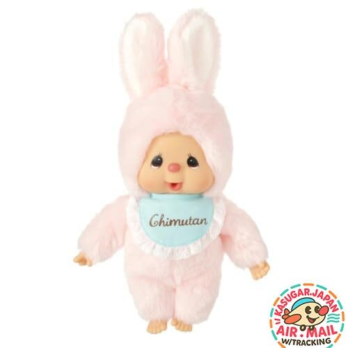 Sekiguchi Chimutan Standard M 257171 H34cm fm Japan w/Tracking