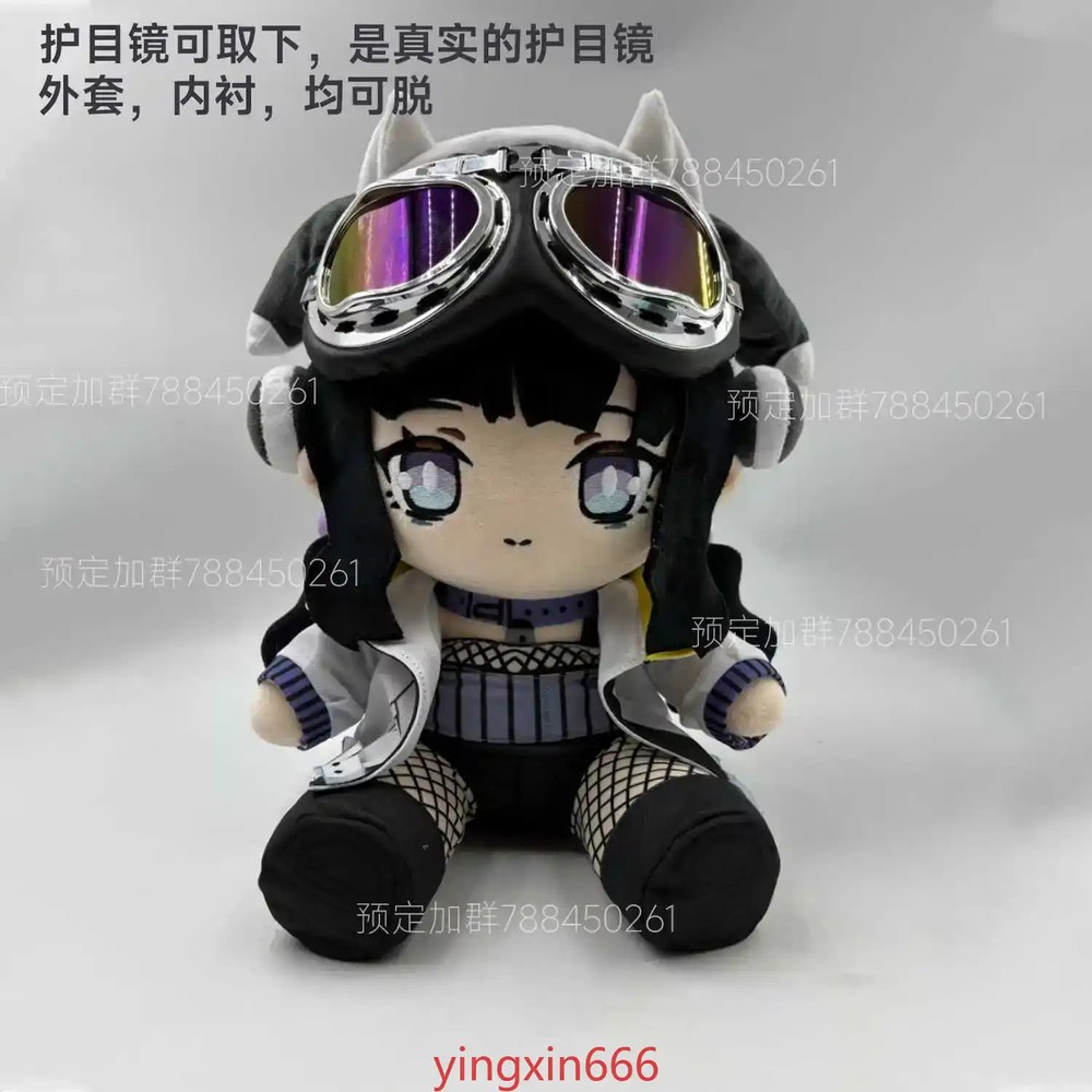 Blue Archive Nekozuka Hibiki Anime Girl Sitting Posture Plush Doll Plushie Toys