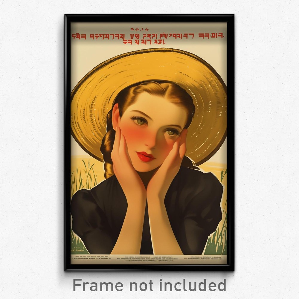 Hebrew Film Art Print – Woman in Anticipation with Elegant Straw Hat