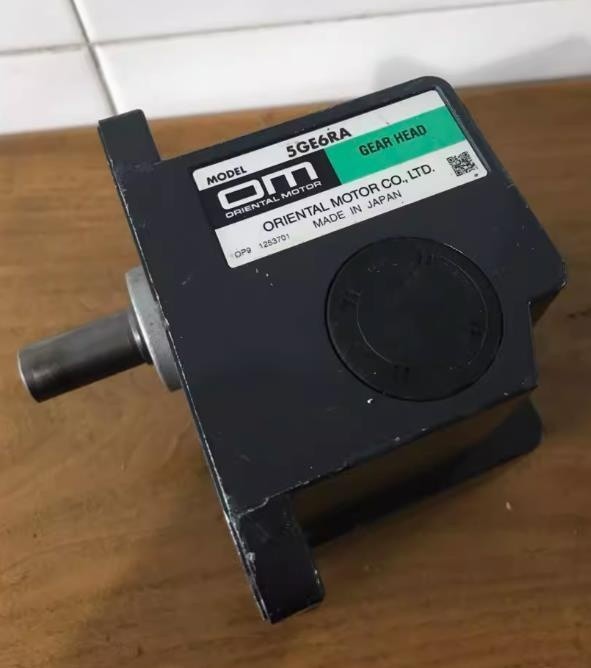 1pc used Dongfang 5GE6RA engine *cm