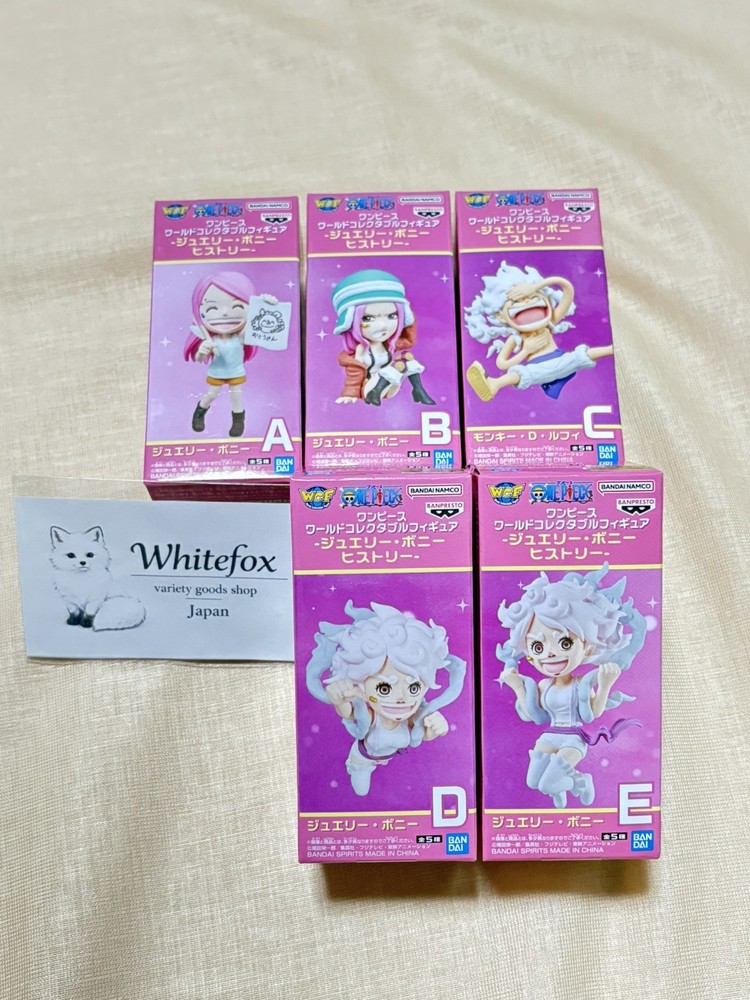 One Piece WCF Jewelry Bonney History Complete Set of 5 World Collectable Figure