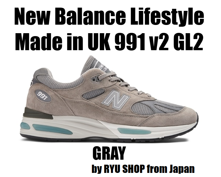 New Balance Unisex Lifestyle shoes Made in UK 991 v2 GL2 U991GL2 D GRAY