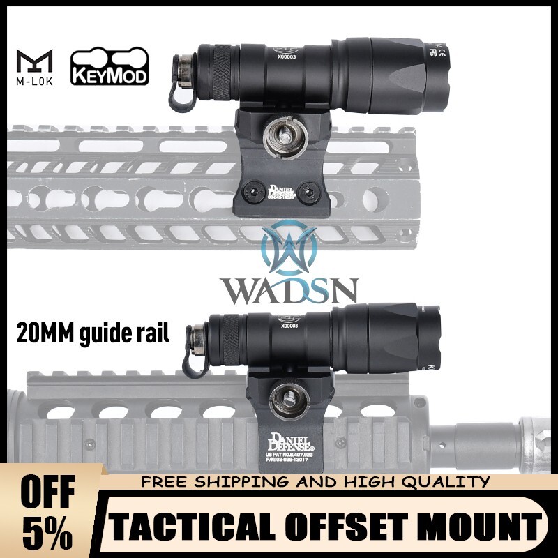 Tactical Airsoft Surefir M300 M300A M600 M600C Flahslight With DD Offset Mount