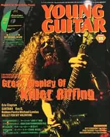 YOUNG GUITAR 2010 November 11 Music Magazine Japan Book Great Di... book form JP