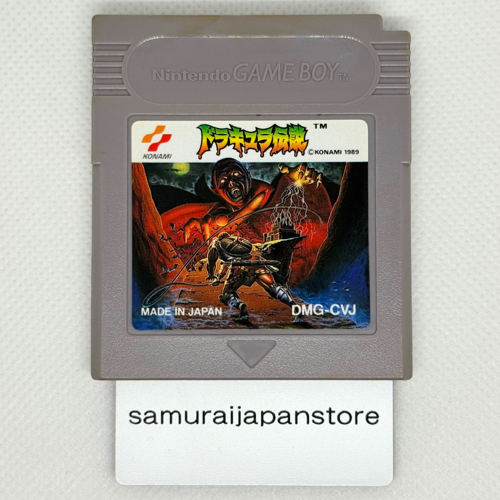 Dracula Densetsu Castlevania Game Boy GB Nintendo Cartridge Only Tested Used