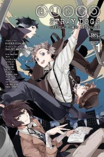 Kafka Asagiri Bianca Pistillo Kevin Bungo Stray Dogs: The Official  (Paperback)Another great item from Rarewaves USA | Free delivery!