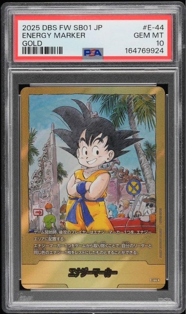 PSA10 Goku Energy Marker Gold #E-44 Dragon Ball Fusion World Manga Booster