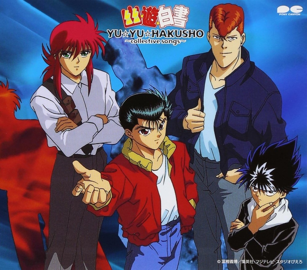 Yu yu Hakusho ANIME SOUNDTRACK CD 