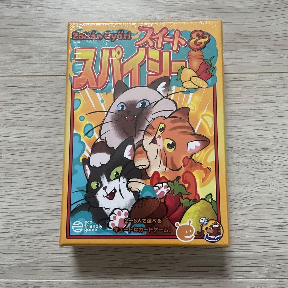 [Unopened item] Card game/Sweet Spicy