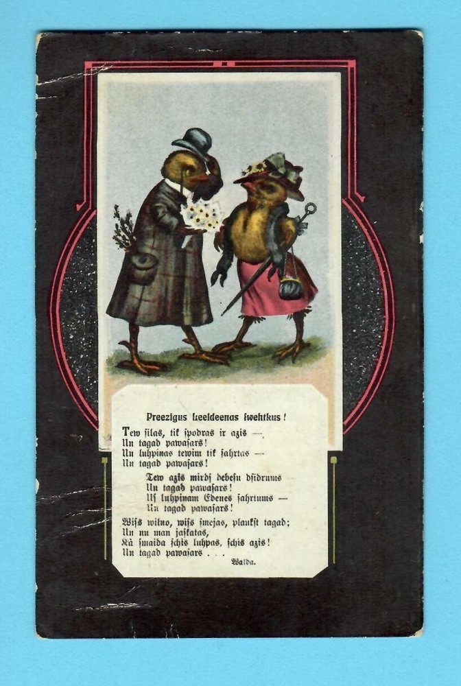 Latvia Easter Chicken And Poem Vintage Postcard 1298