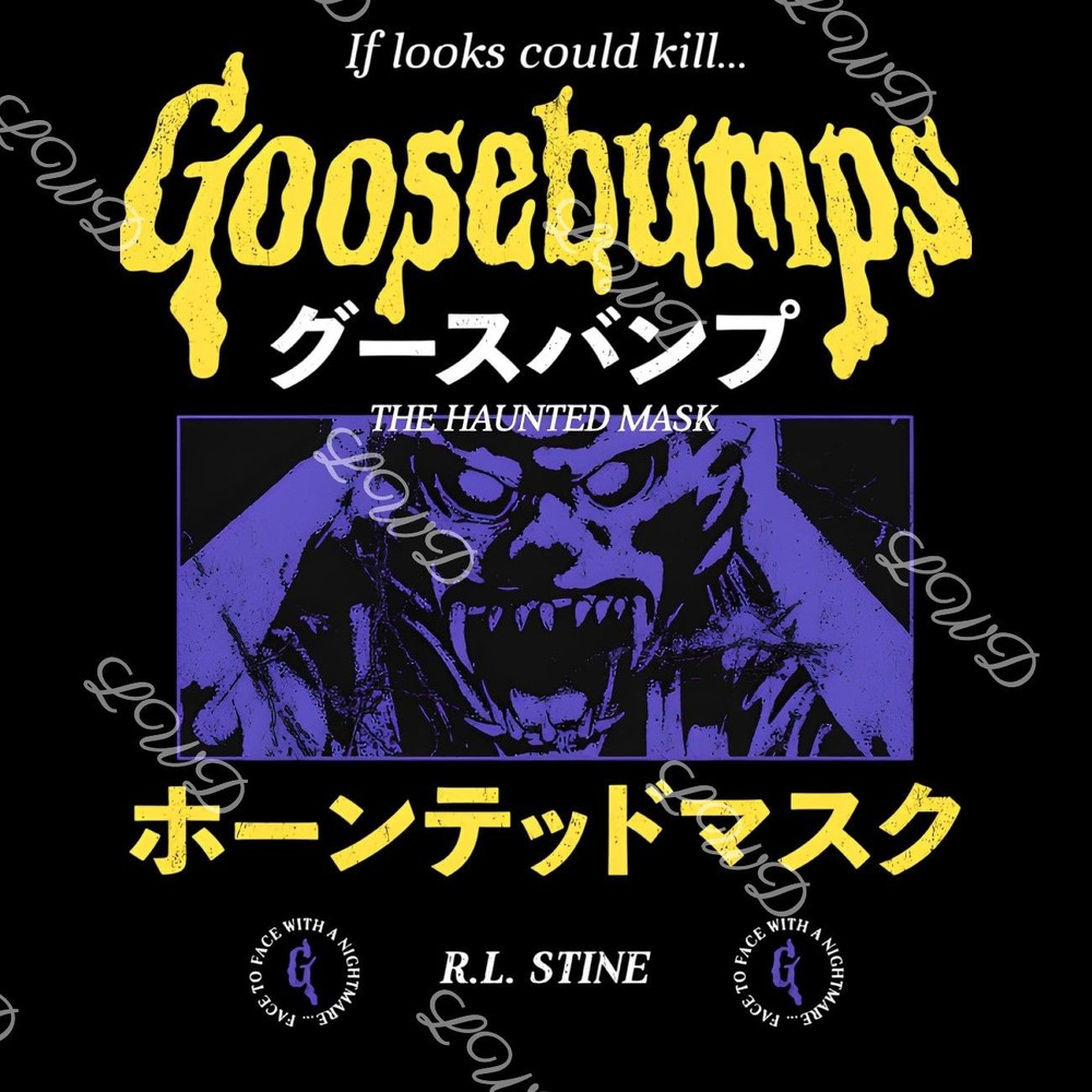 Goosebumps T-Shirt | The Haunted Mask | Japan Print Variant | Graphic Art Tee