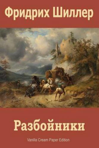 Razbojniki, Paperback by Schiller, Friedrich, Brand New, Free shipping in the US