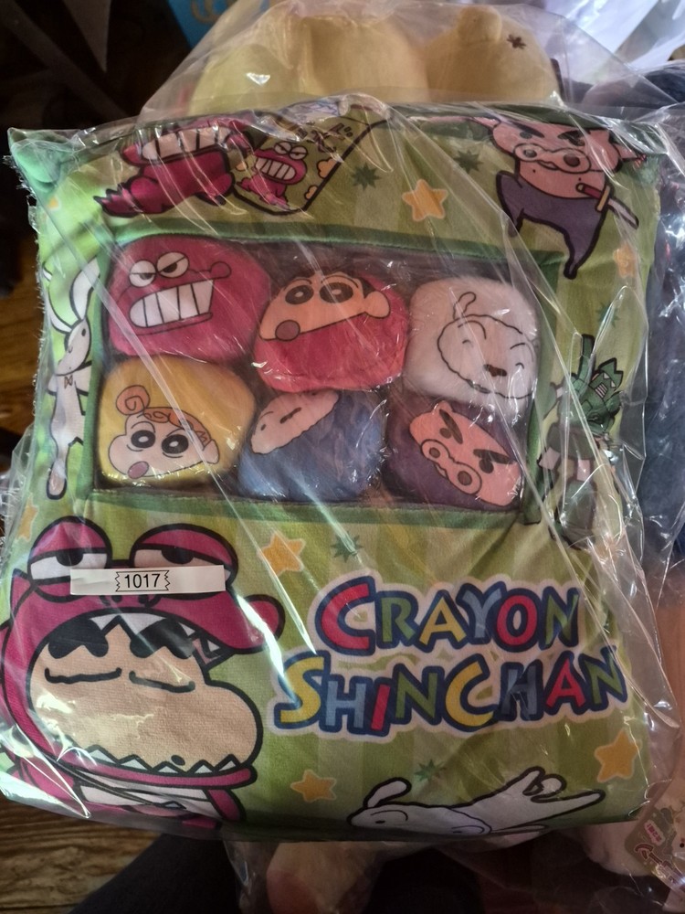 This item is a Crayon Shin-chan snack bag mascot plush, featuring smaller plushSEALED AND TAGGED