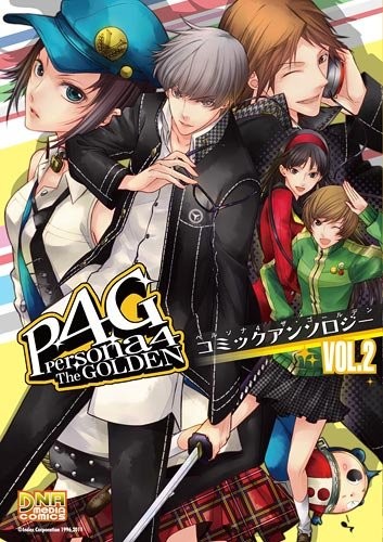 Shin Megami Tensei: Persona 4 The Golden Comic Anthology 2 ID Co... book form JP