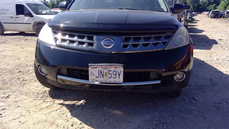 Used Engine Cooling Fan Motor fits: 2007 Nissan Murano Fan Assembly Grade A