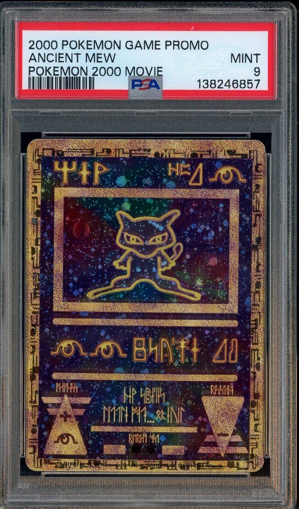 2000 Pokemon Movie Promo Ancient Mew PSA 9 MINTPROBSTEIN is actively accepting consignments !!