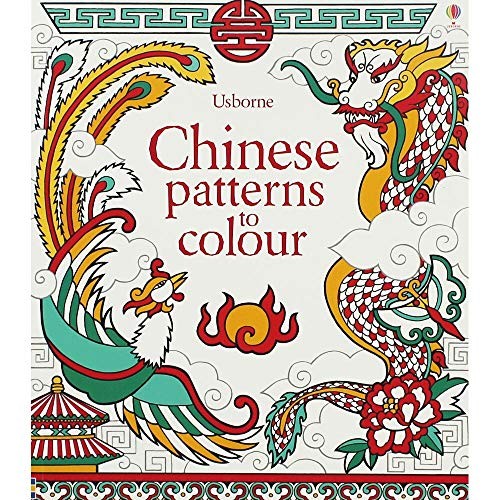 Chinese Patterns to Colour by Struan Reid Book The Fast Free ShippingFREE US DELIVERY | ISBN: 1409532992 | Quality Books